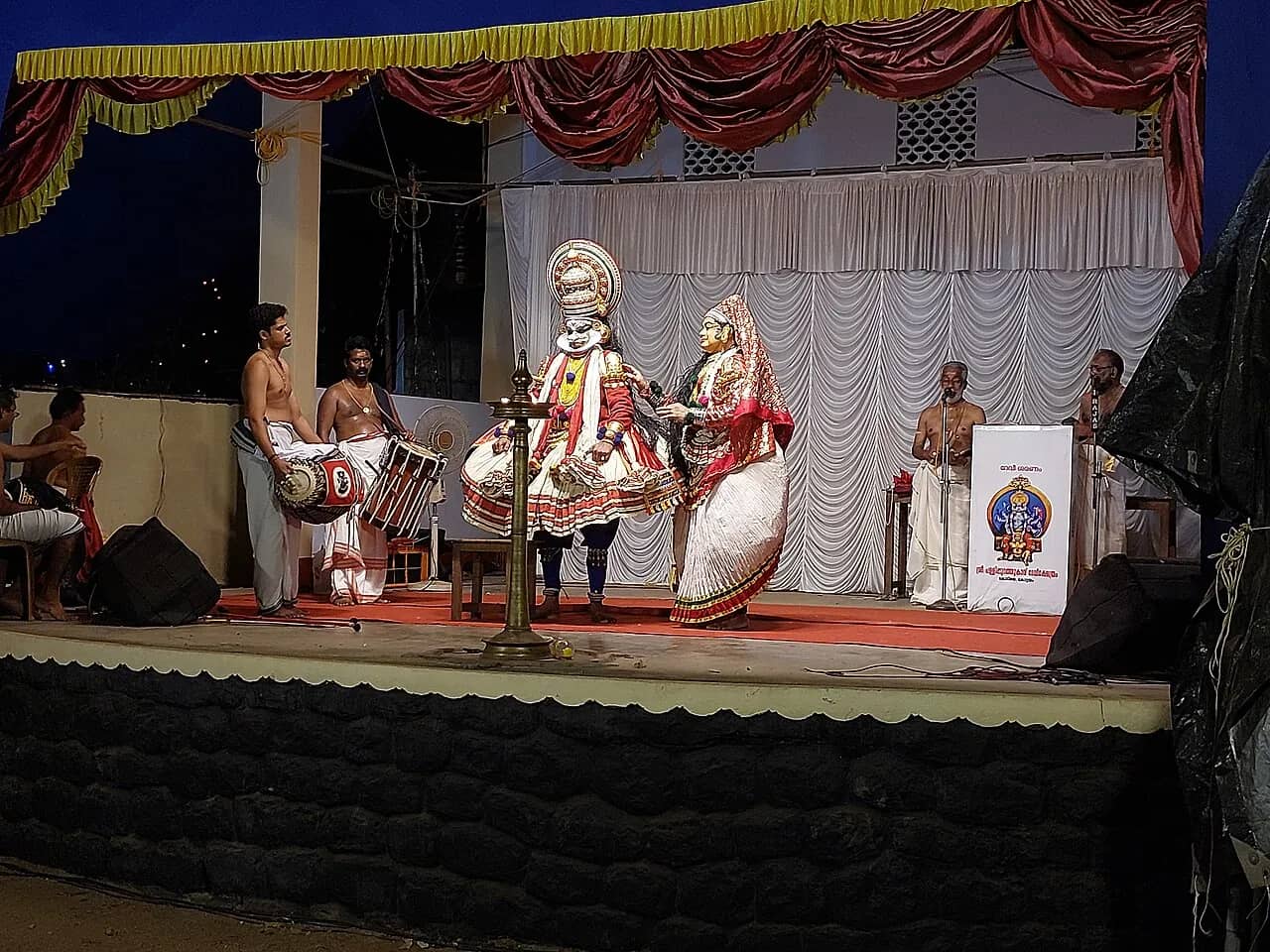A Kathakali performer in costume and make-up