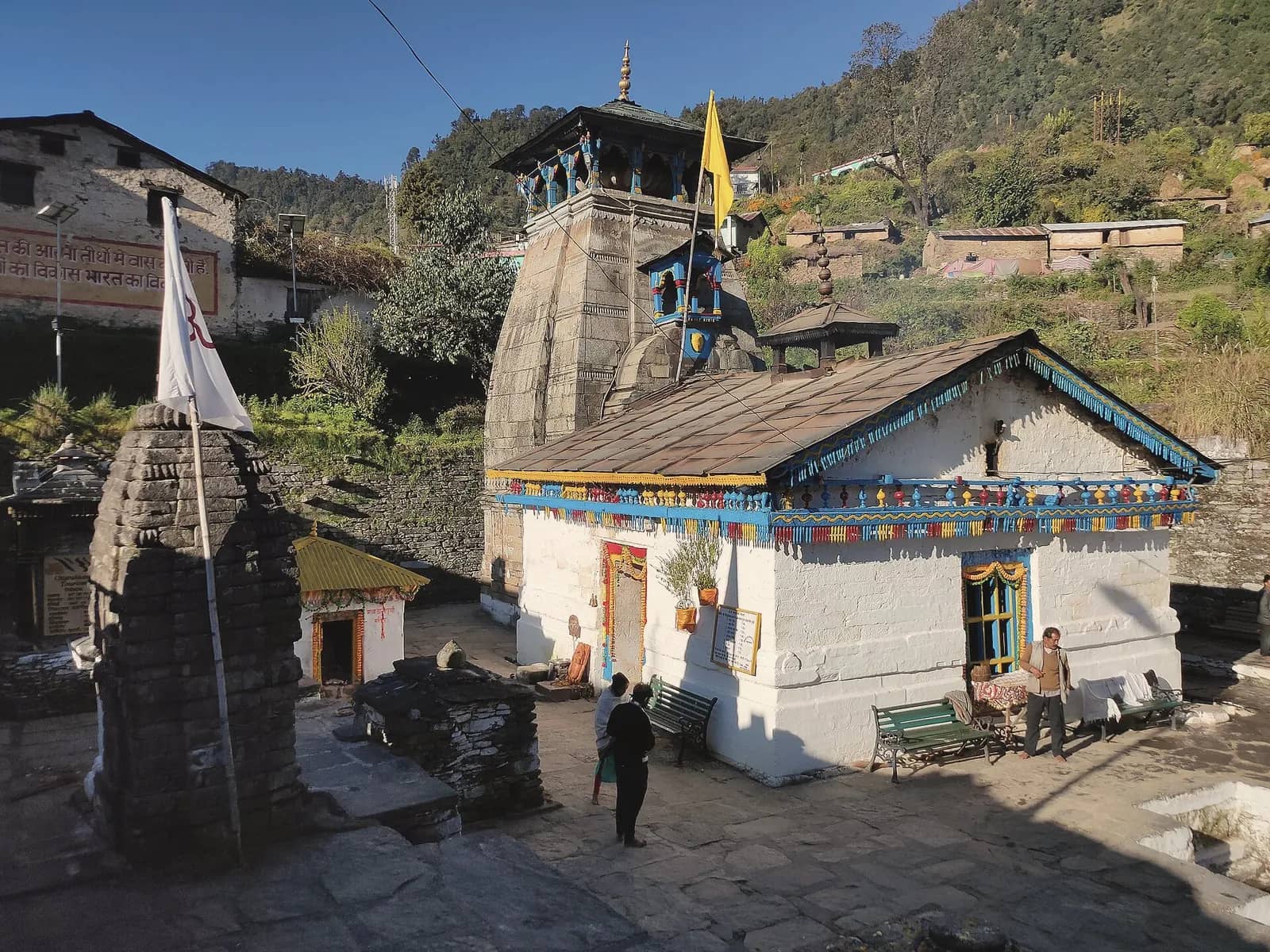 Triyuginarayan temple and its courtyard in Rudraprayag district, Uttarakhand