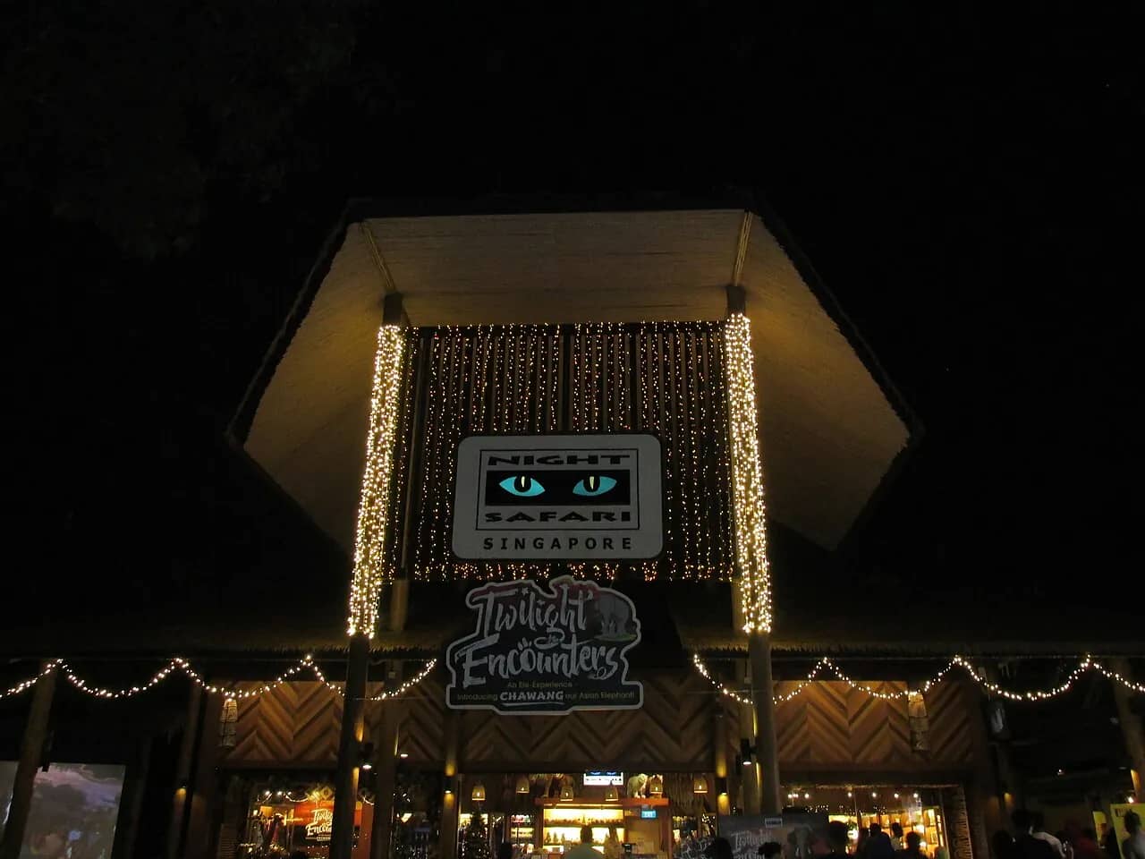 The entrance to the Night Safari, Singapore
